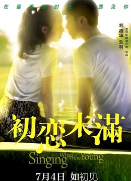 洛子惜kiss – 私拍合集 [20P2V-687MB]